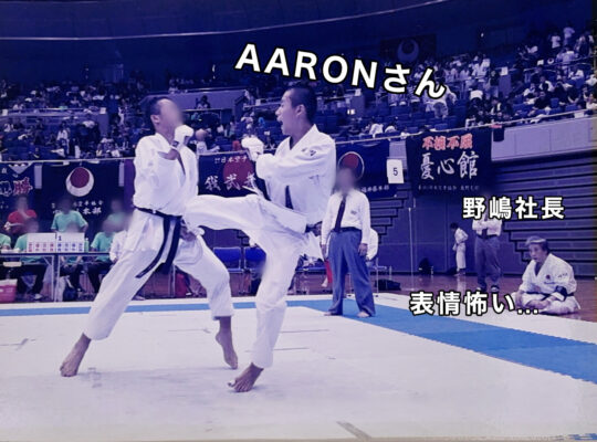 <span class="title">【社長ブログ】 有名アーティストAARONさんは社長の、、？</span>