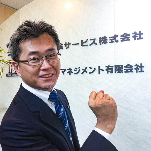 笠井 浩二