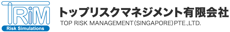 リスクマネジメント有限会社