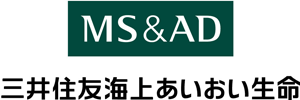 三井住友海上あいおい生命保険株式会社